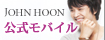 mobileサイト